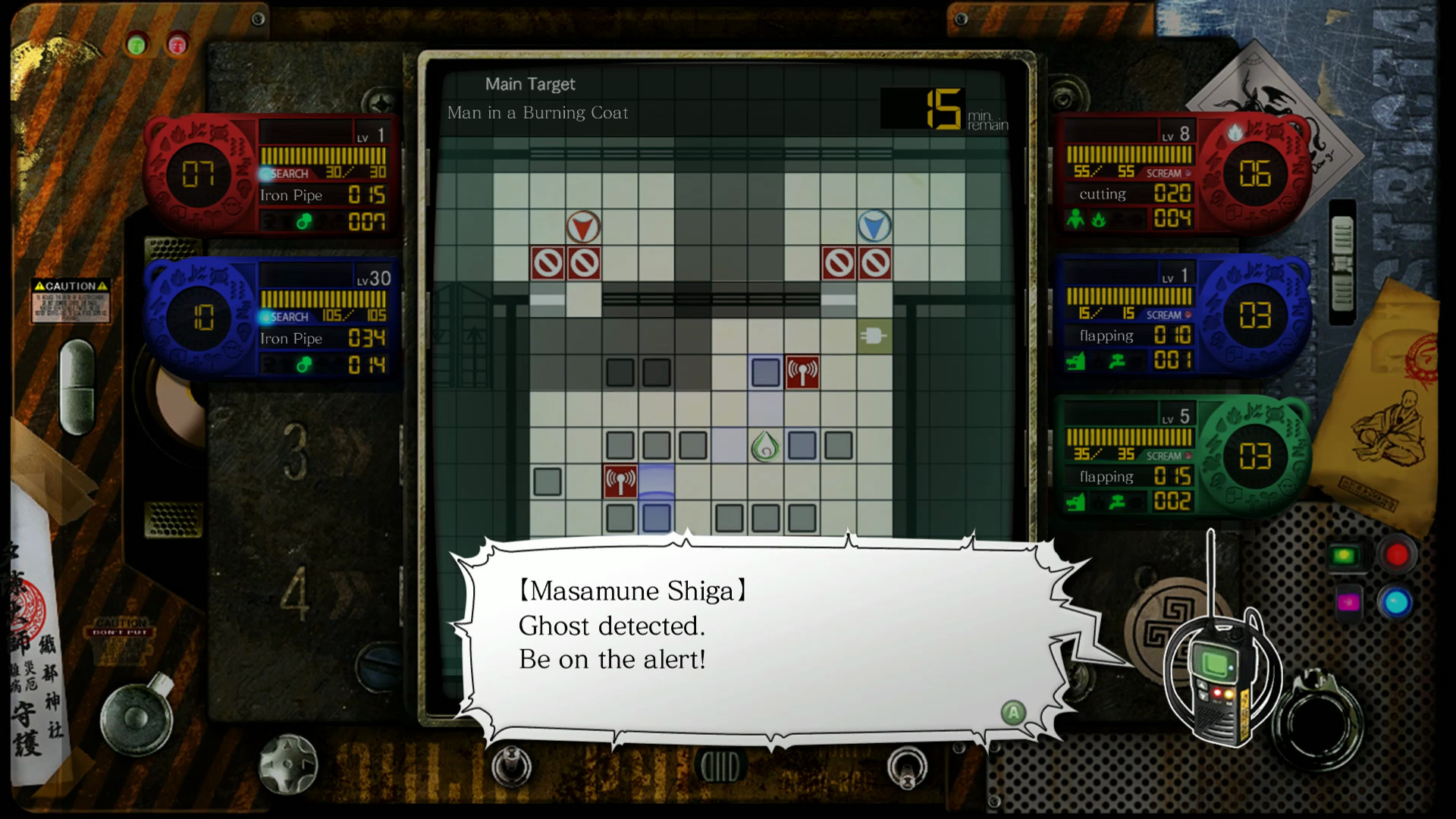 Tokyo Twilight Ghost Hunters Daybreak: Special Gigs screenshot 7