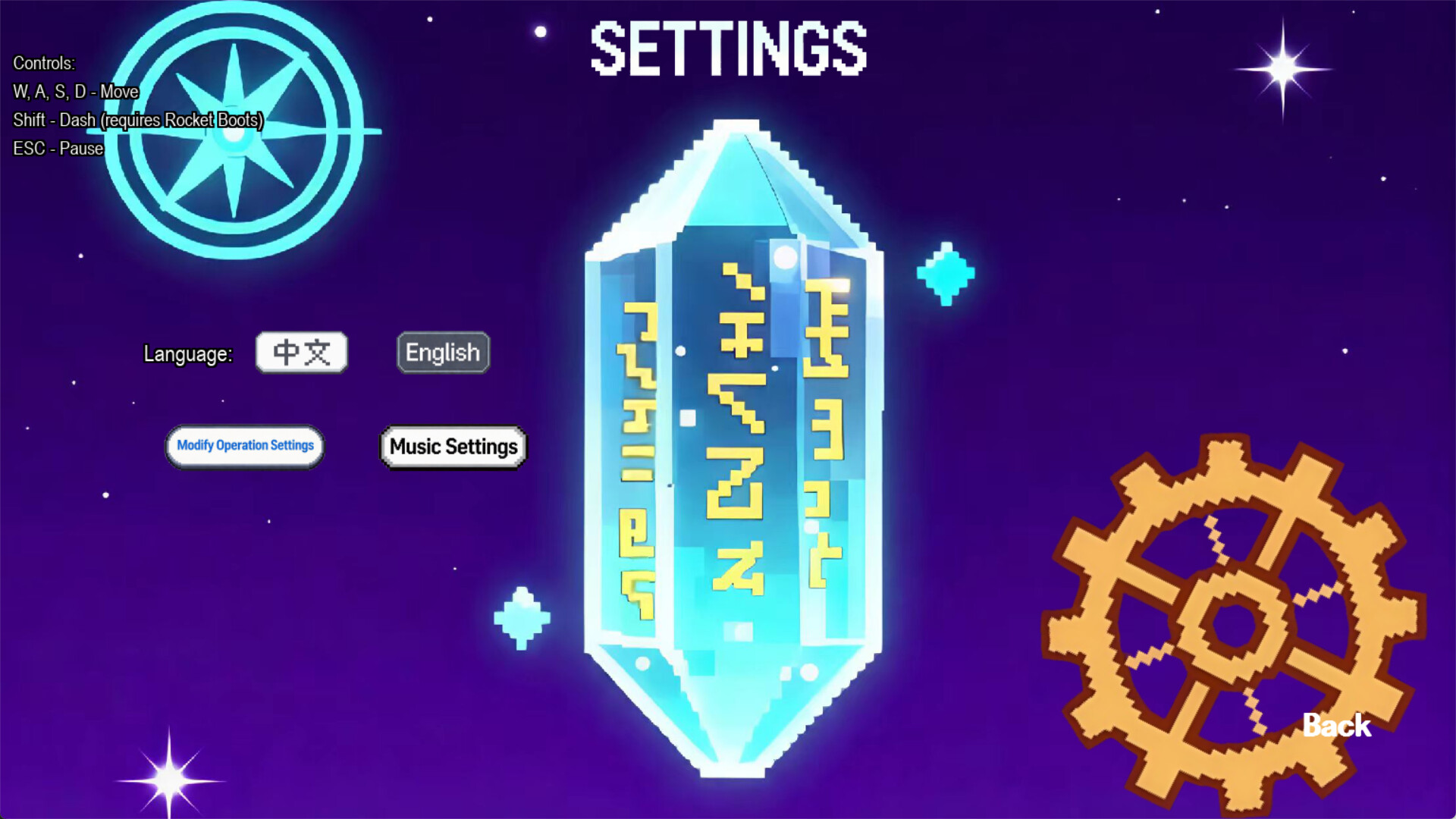 Interstellar Hunter screenshot 4