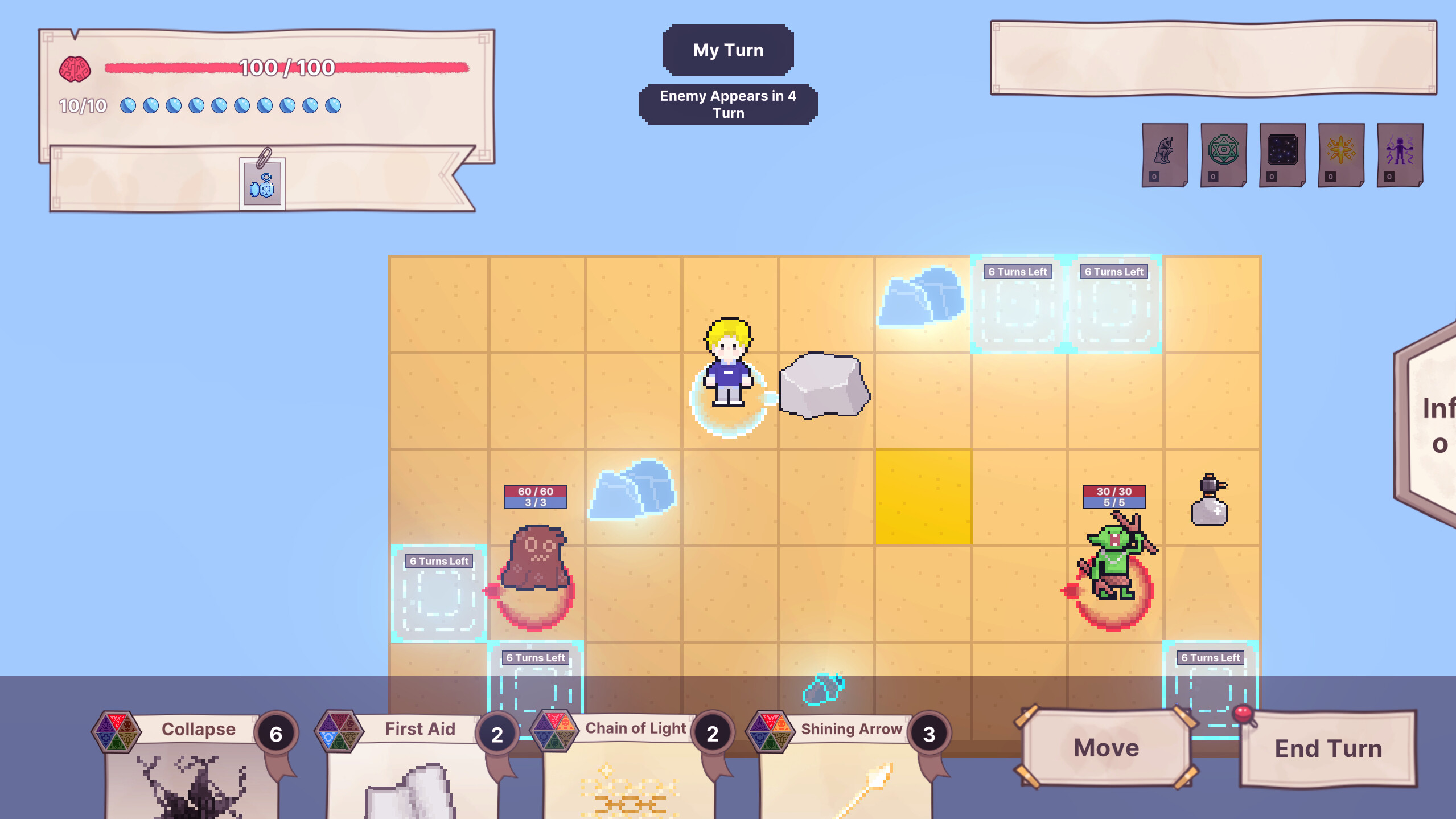NOSTALGIA screenshot 4