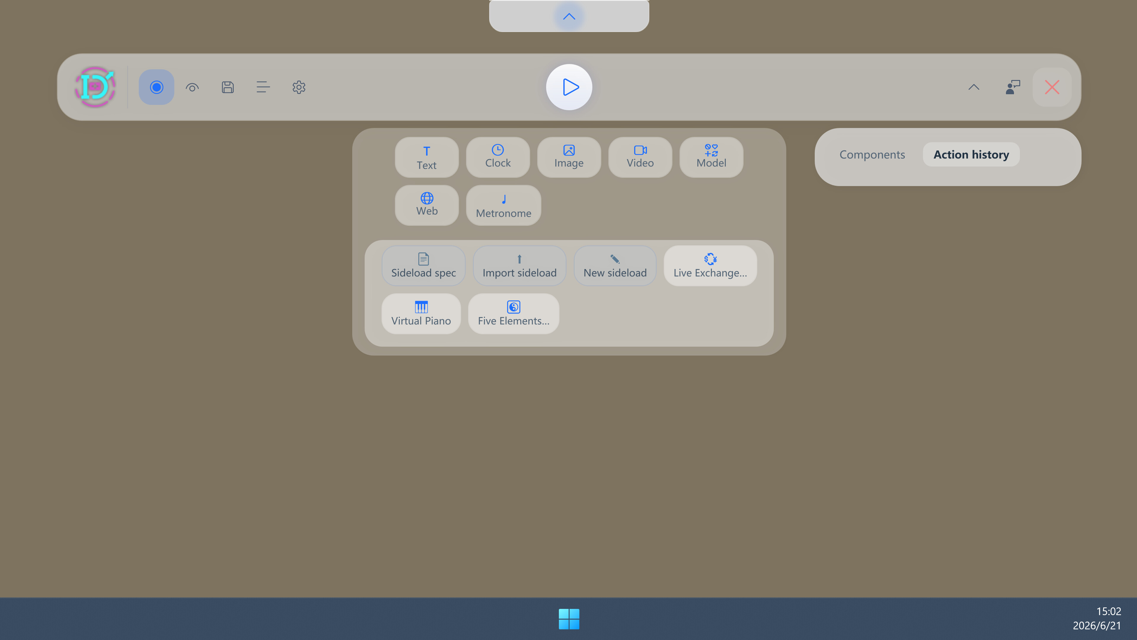 ItaDesk: 桌面痛板 screenshot 3