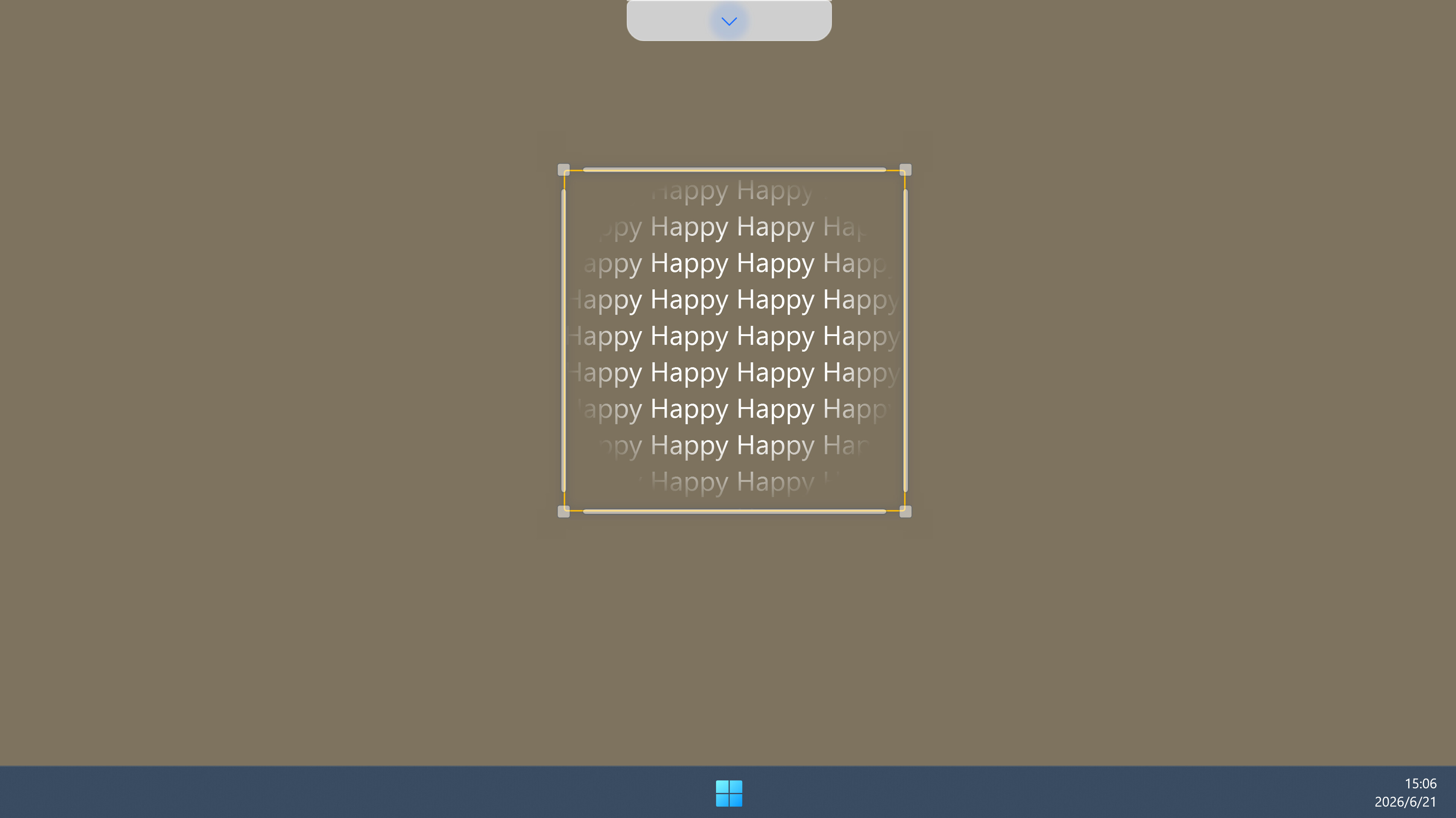 ItaDesk: 桌面痛板 screenshot 6
