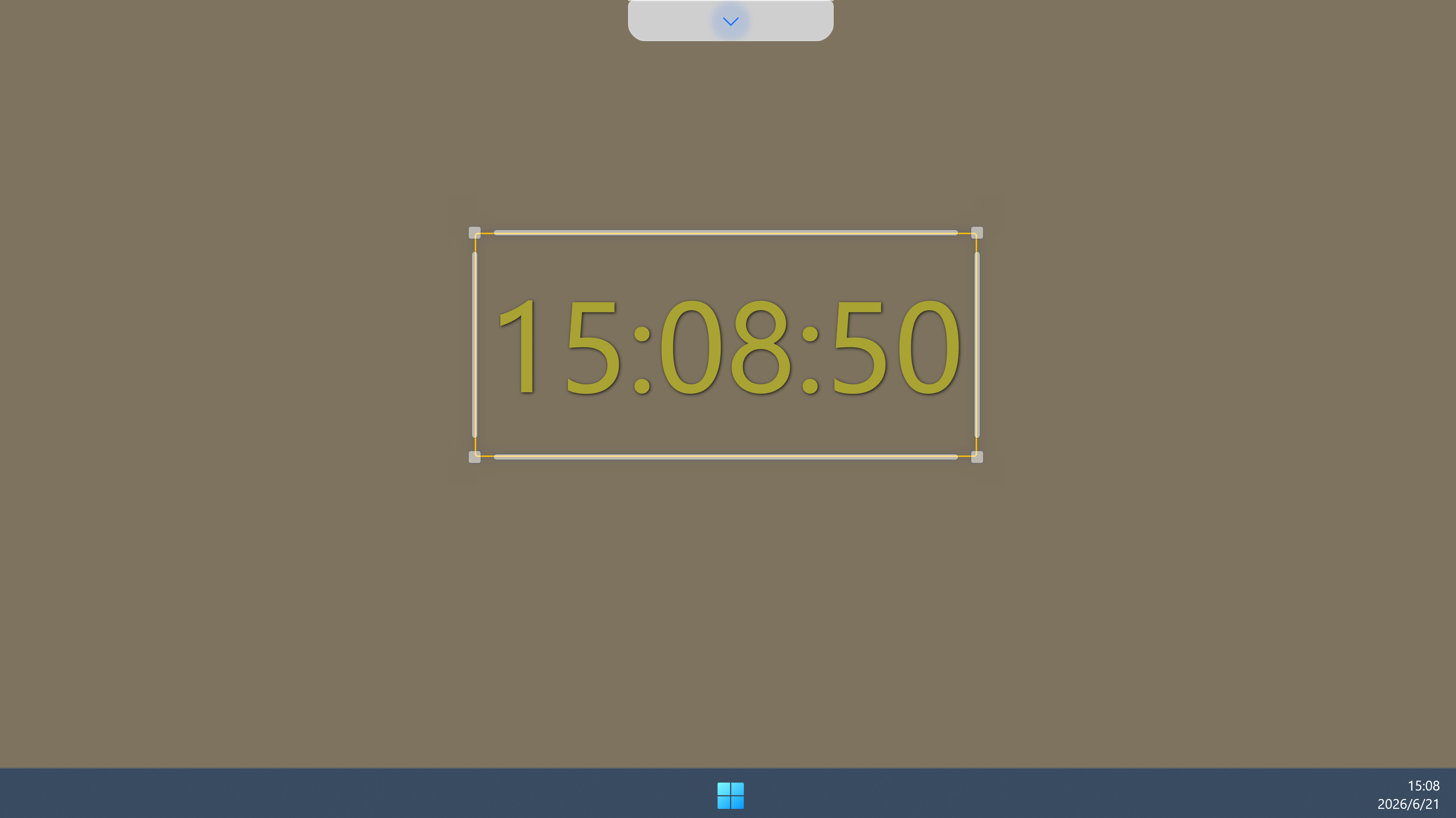 ItaDesk: 桌面痛板 screenshot 5
