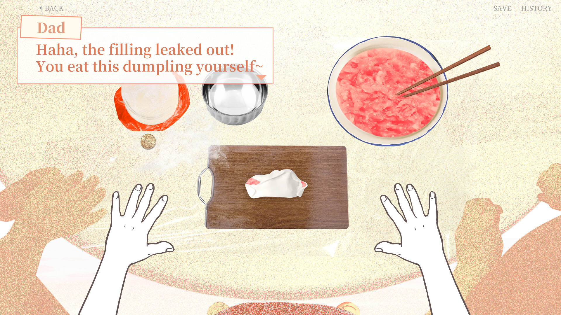大家一起BUG饺子 Let's BUG Dumplings screenshot 3