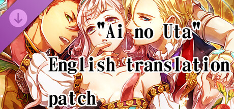 "Ai no Uta" English translation patch