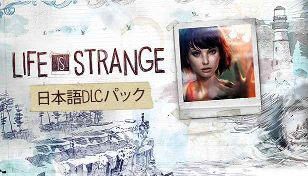 Steam：Life is Strange™ - Japanese Language Pack