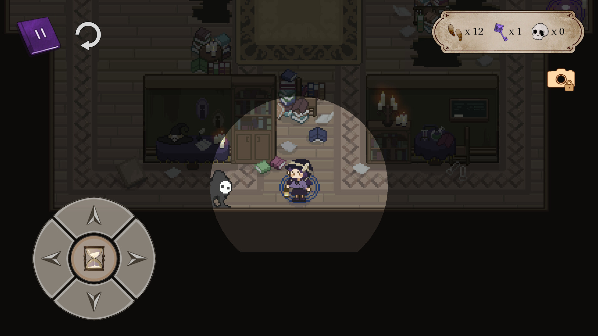 Erratum screenshot 5