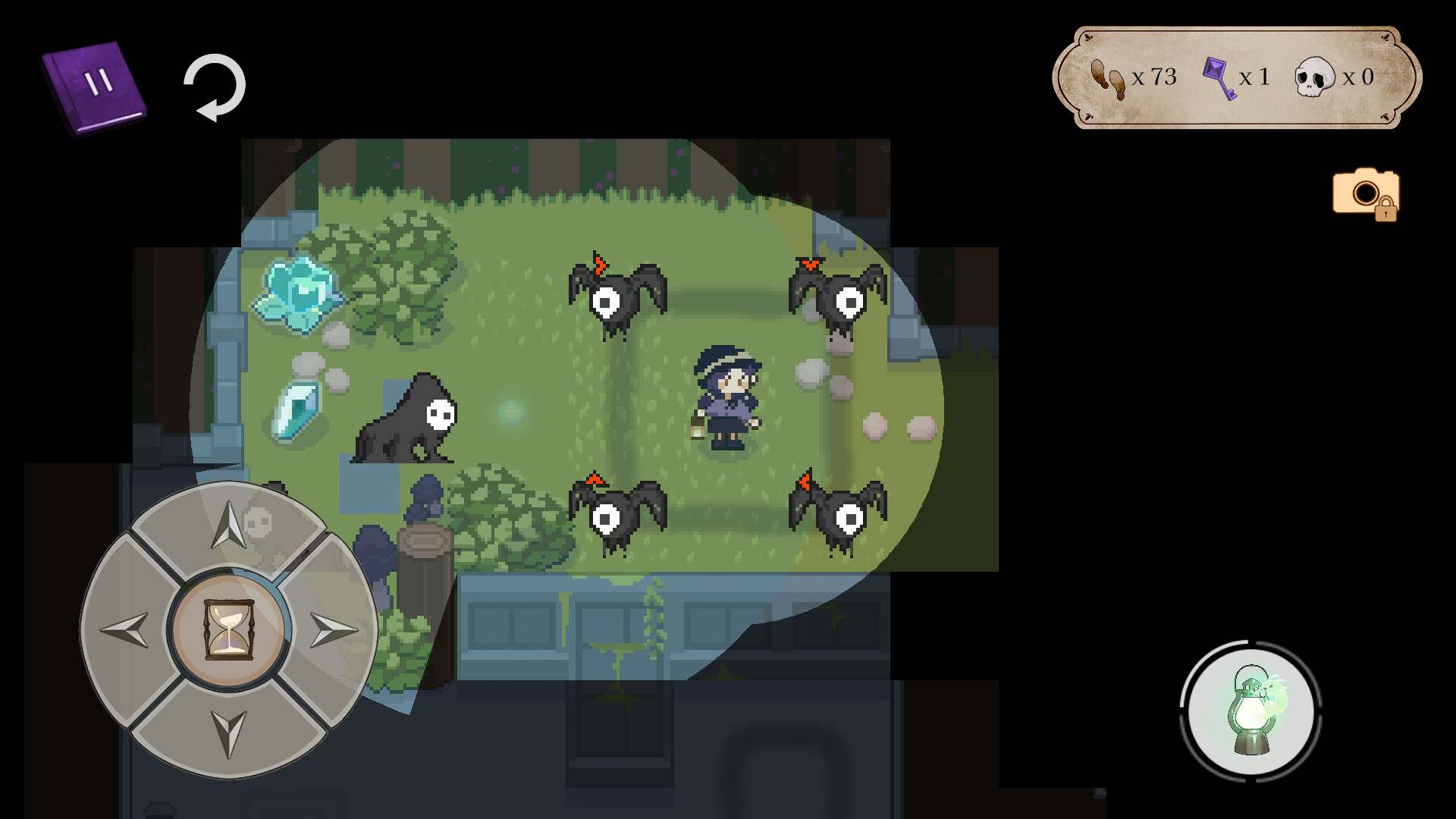 Erratum screenshot 2