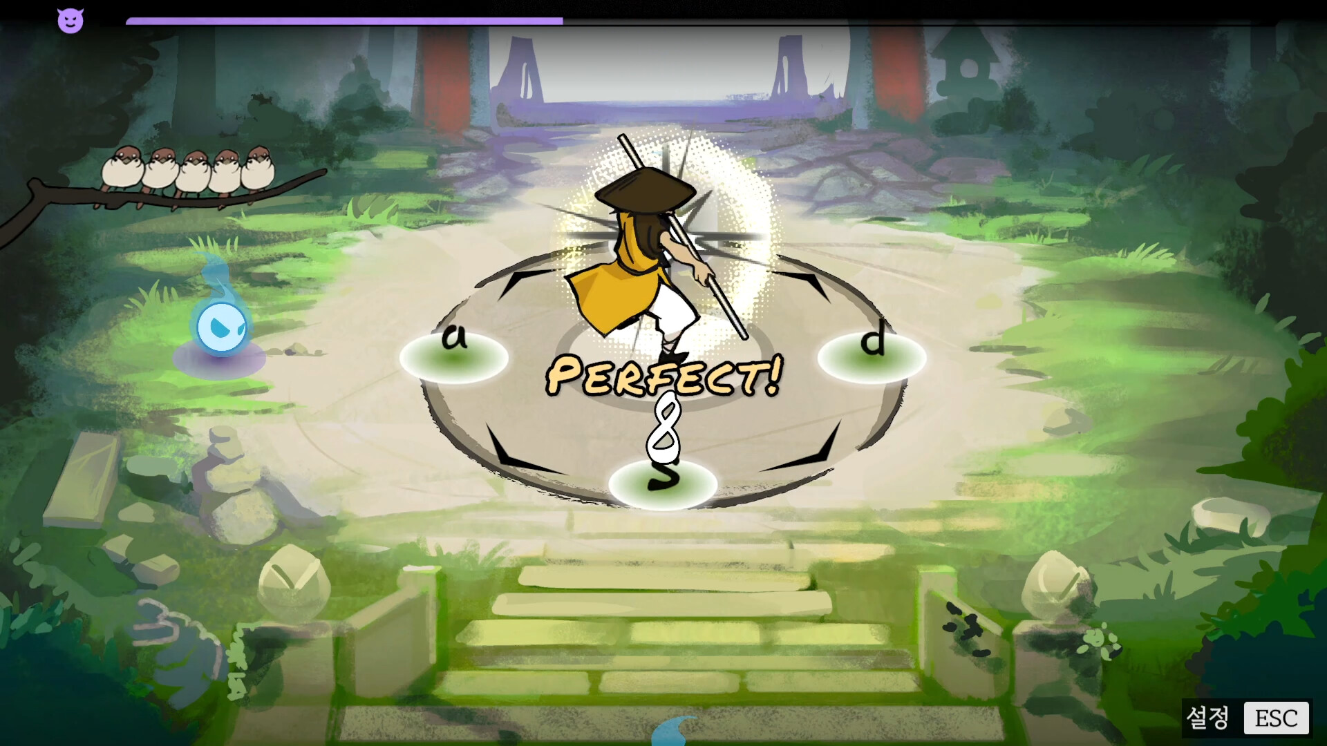 Deukdo Beat screenshot 2