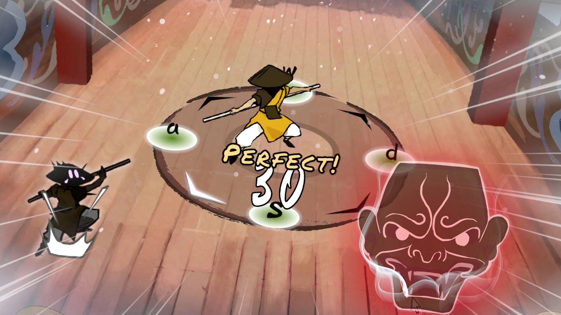 Deukdo Beat screenshot 1