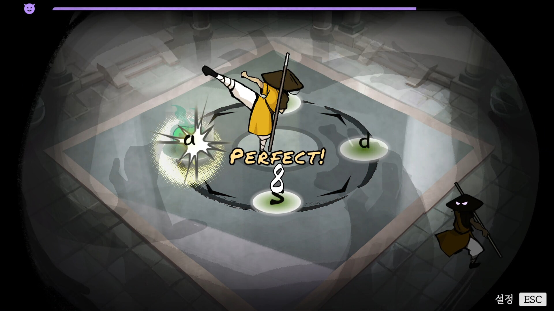 Deukdo Beat screenshot 6