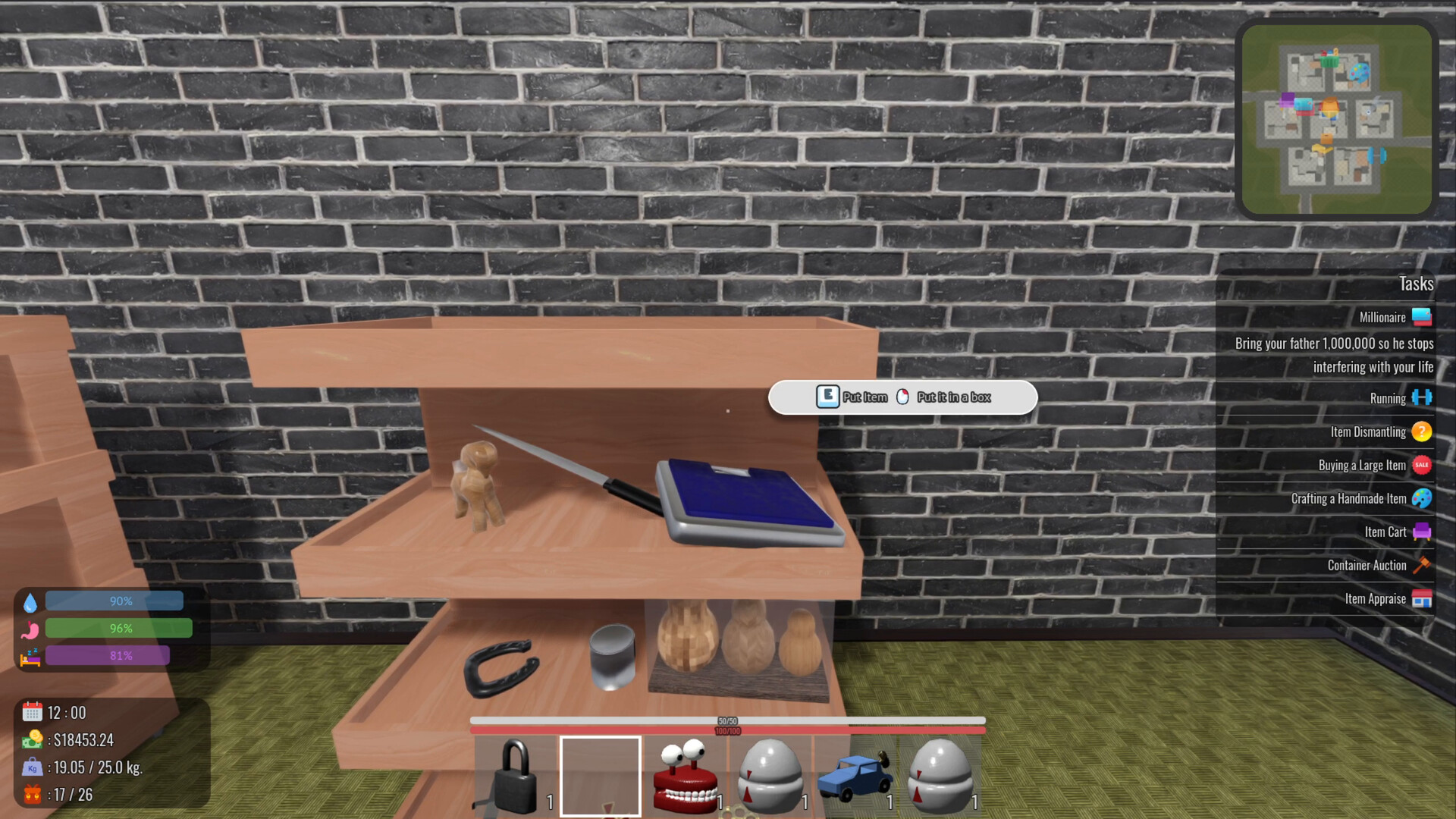 Picker Magnate Simulator 修理工作區