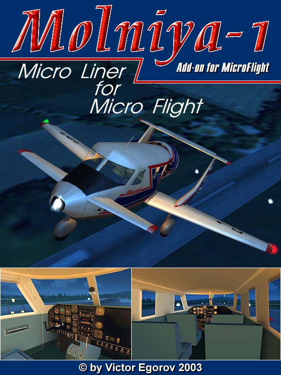 Essential Planes screenshot 5