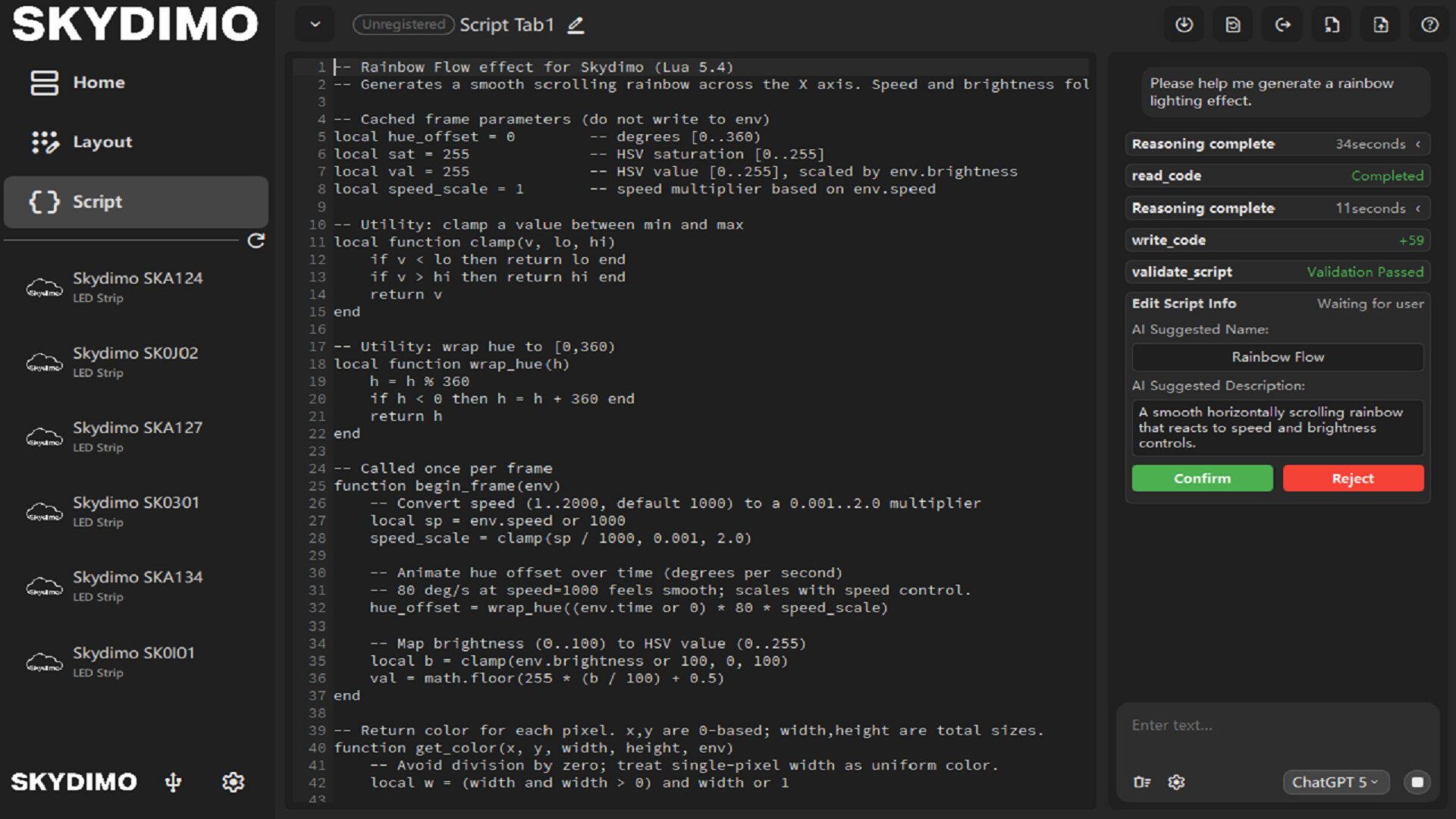 Skydimo screenshot 7