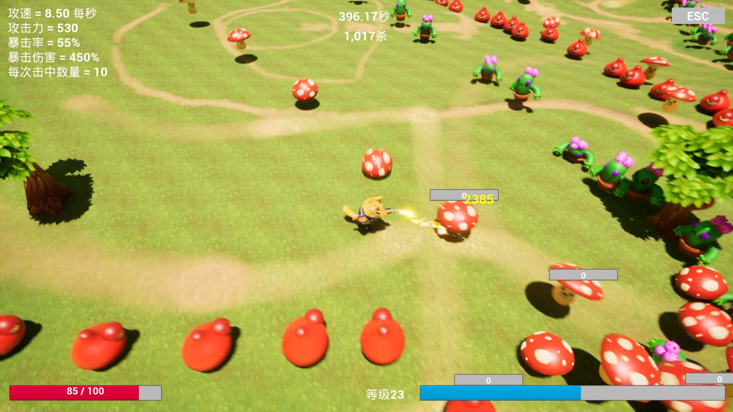 Just Kill It screenshot 7