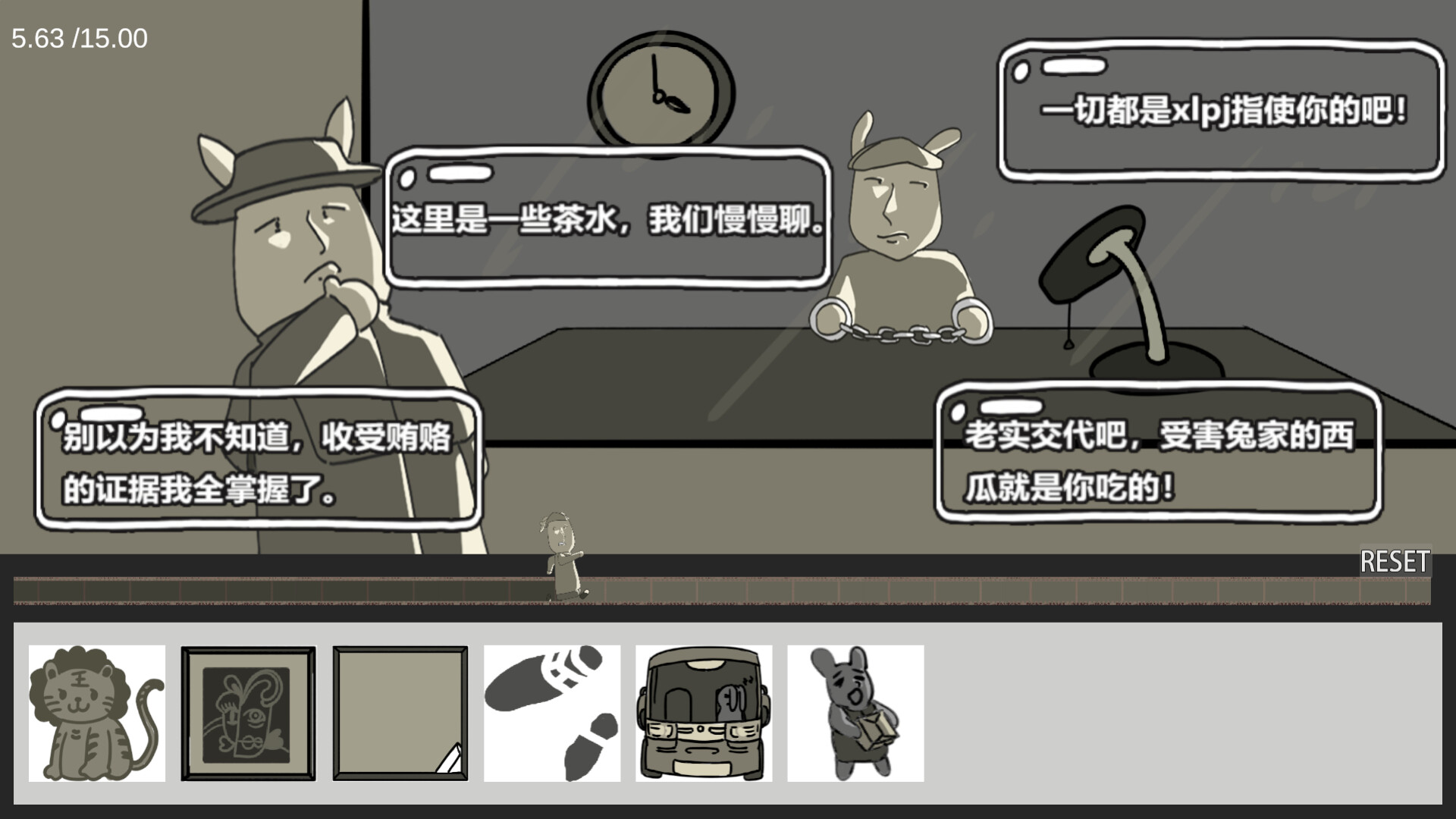 Rabbit Detective screenshot 5