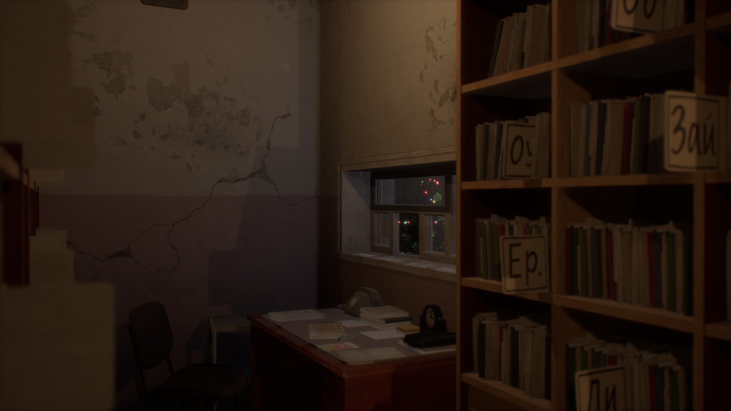 CALLUS screenshot 4