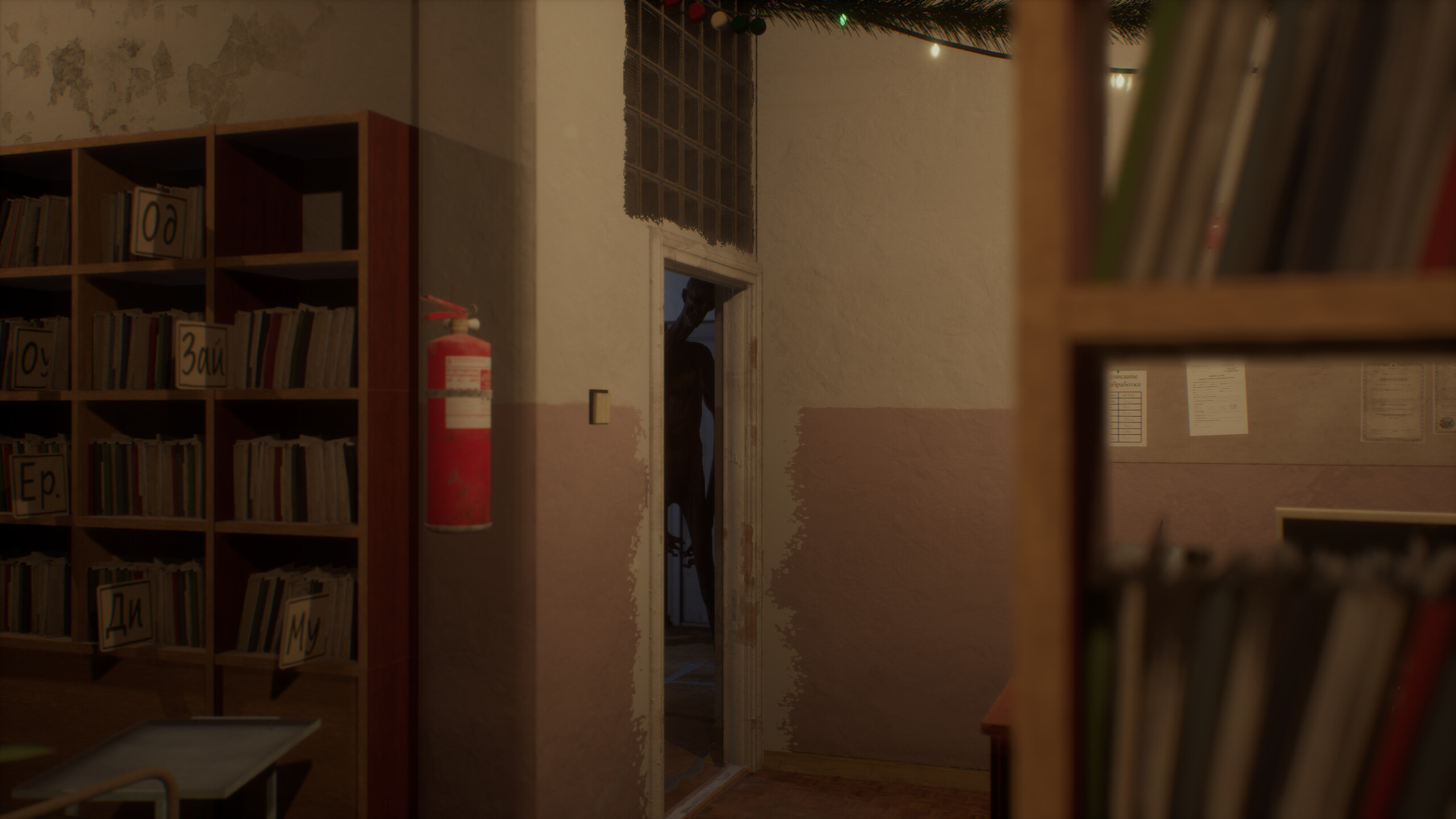 CALLUS screenshot 8
