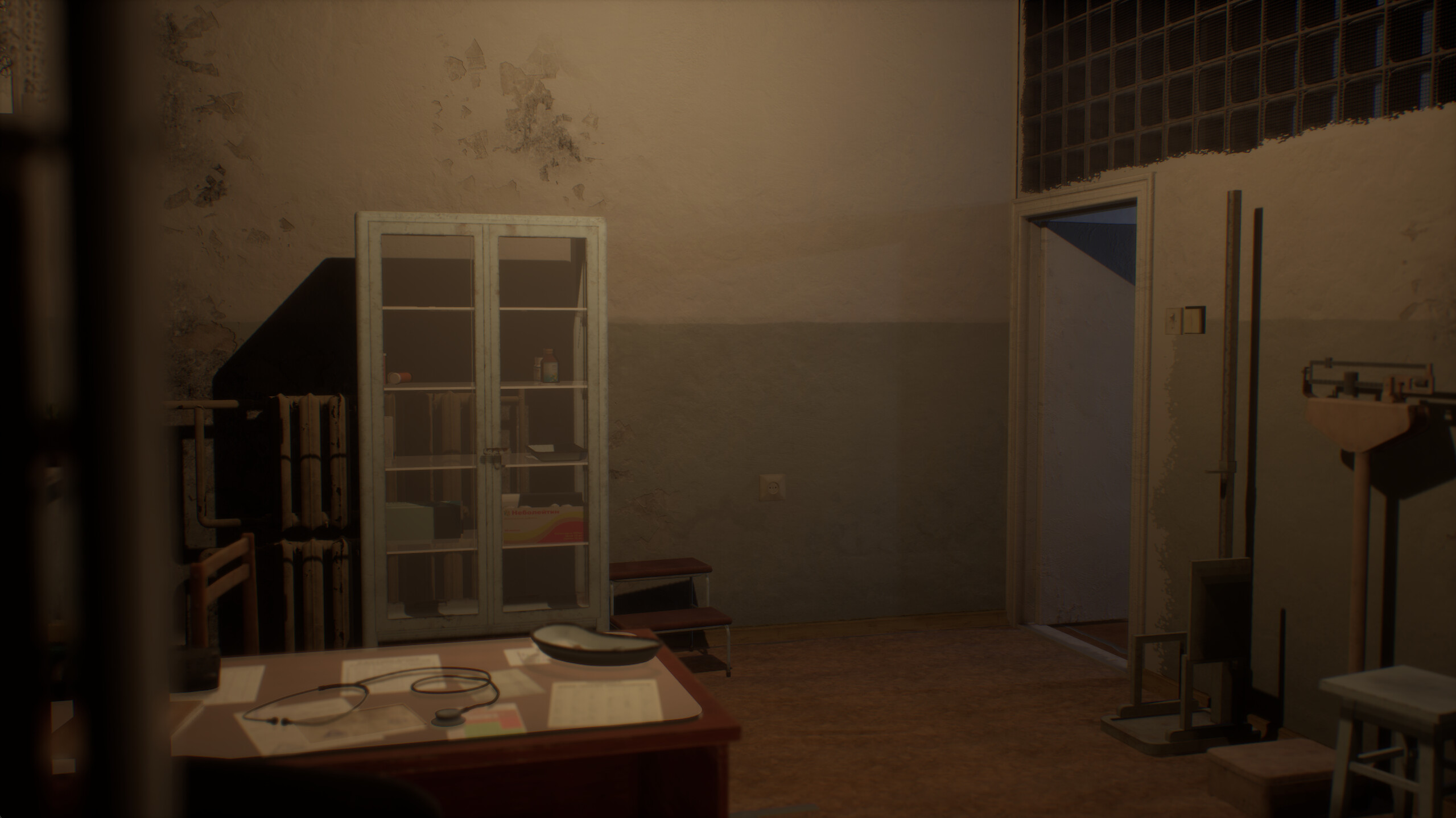 CALLUS screenshot 7