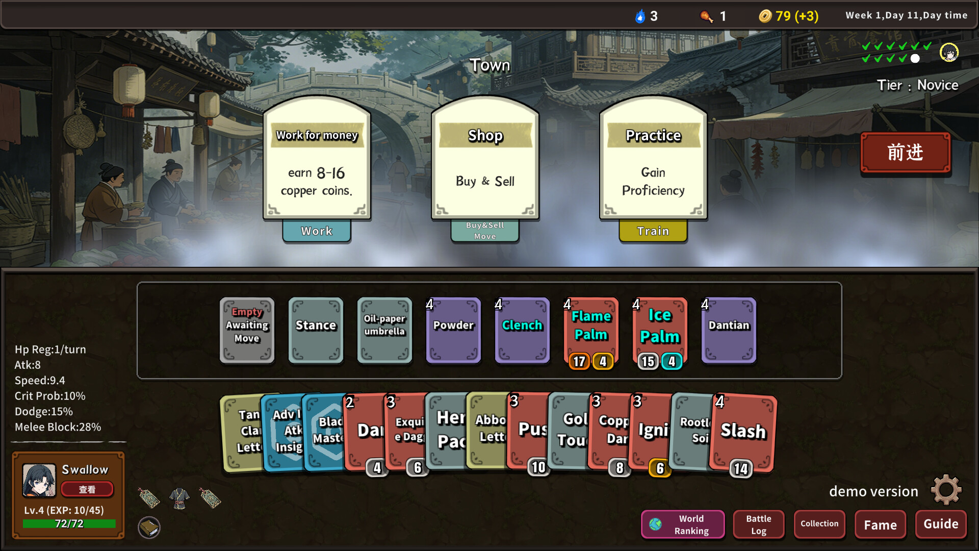 GoSifu screenshot 10