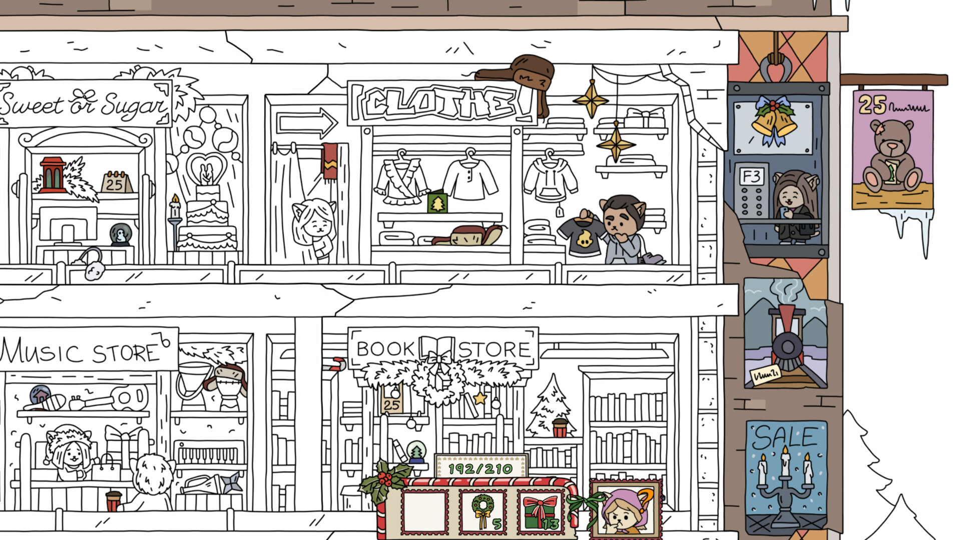 FIND ALL: Christmas 2025 🎁🎄🔔 - Extra Level screenshot 3