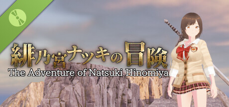 The Adventure of Natsuki Hinomiya DEMO