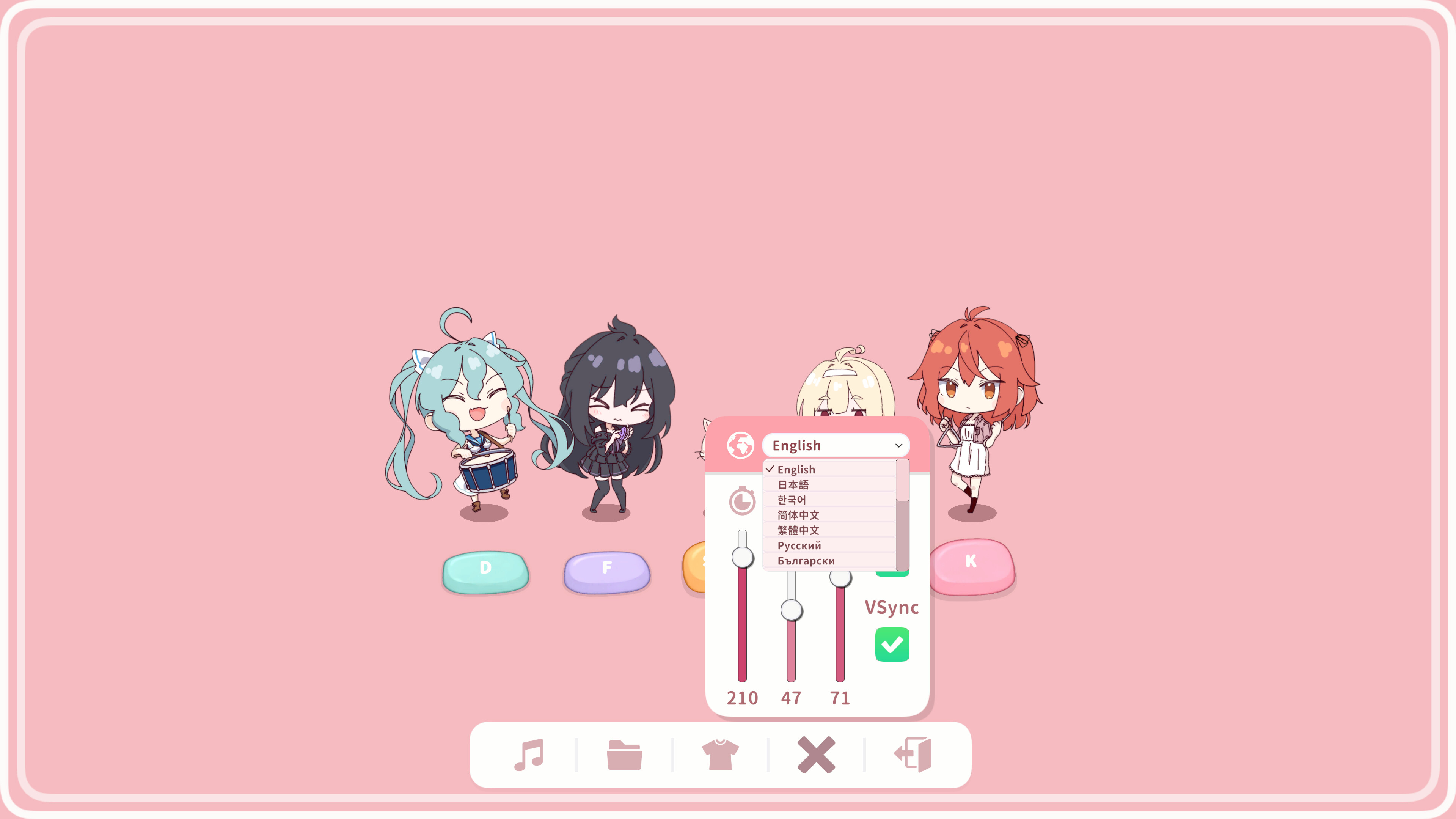 Melody Friends screenshot 10