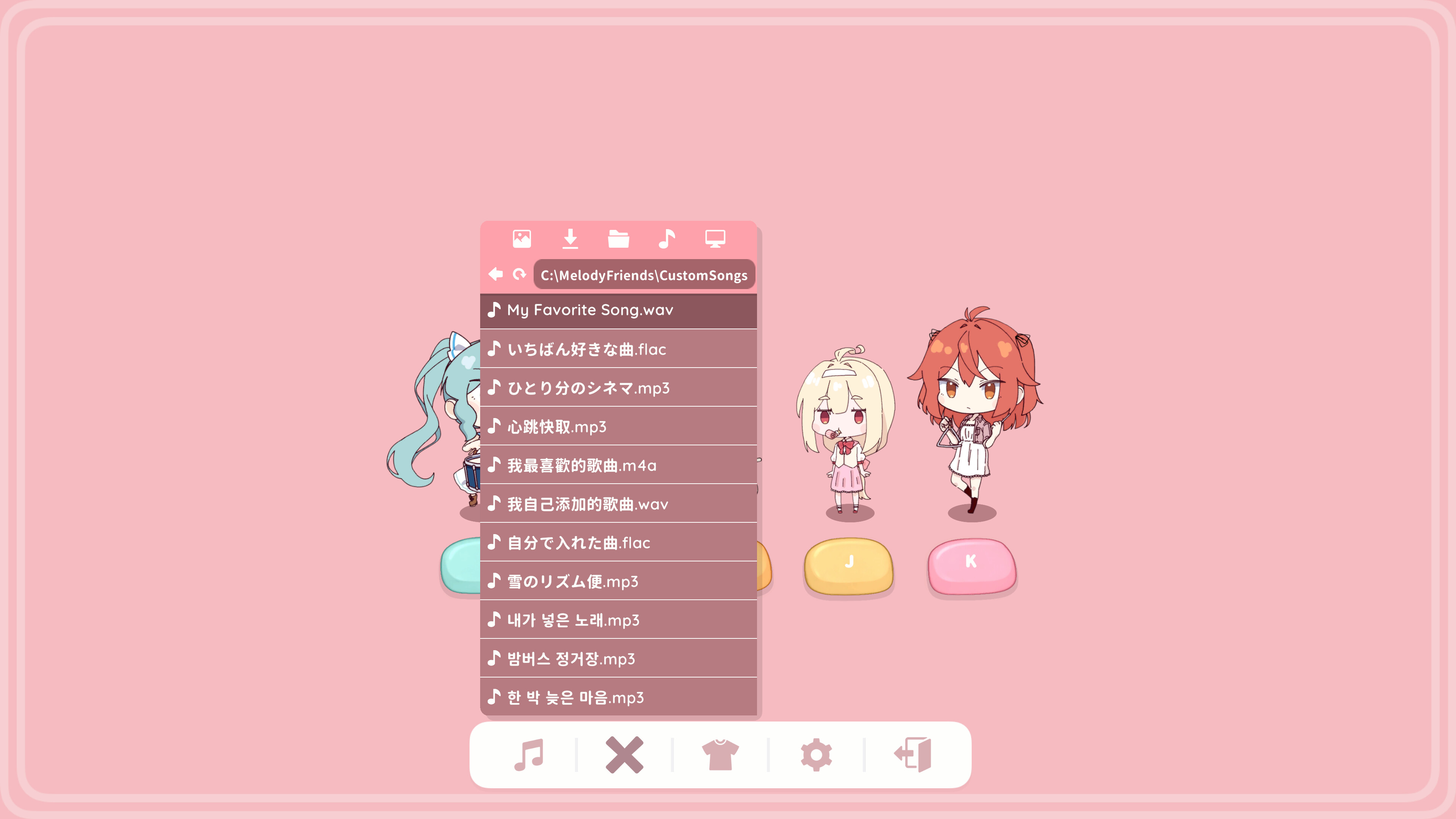 Melody Friends screenshot 6