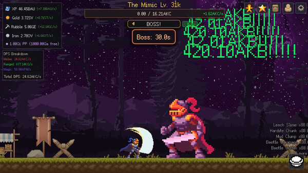 Recursive screenshot 1