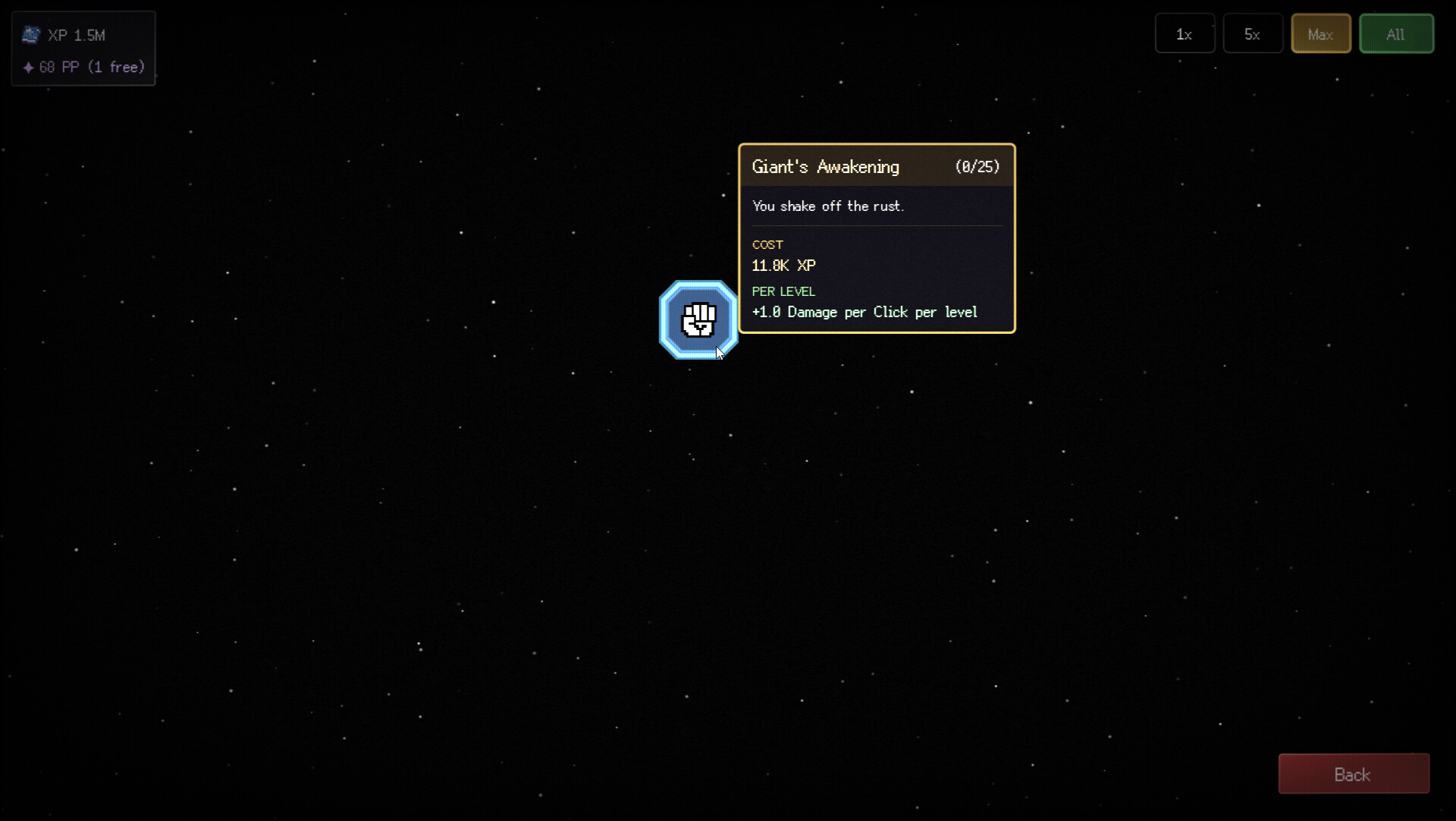 Recursive screenshot 3