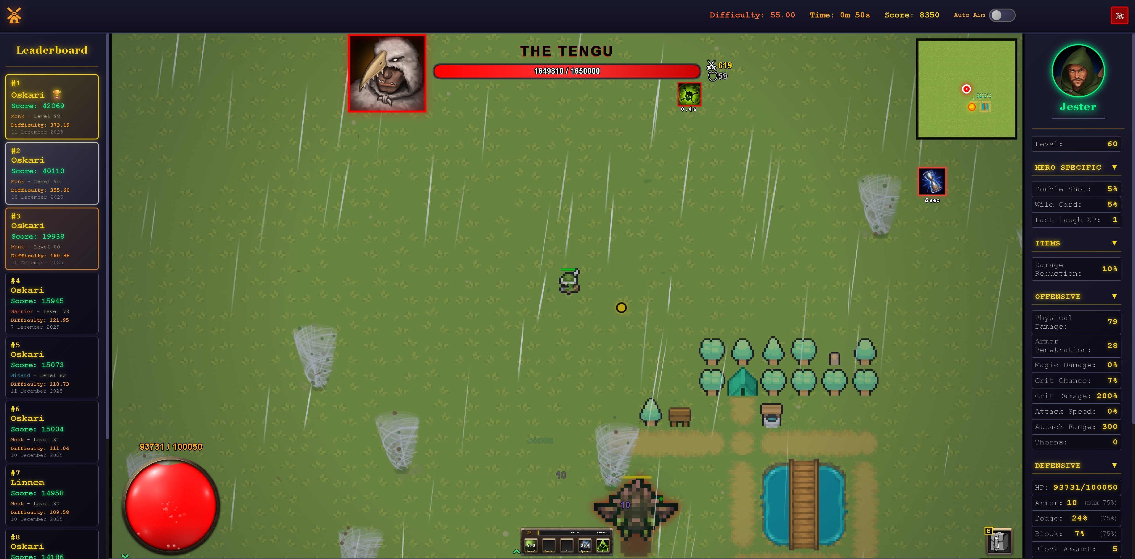 Kvarn screenshot 6