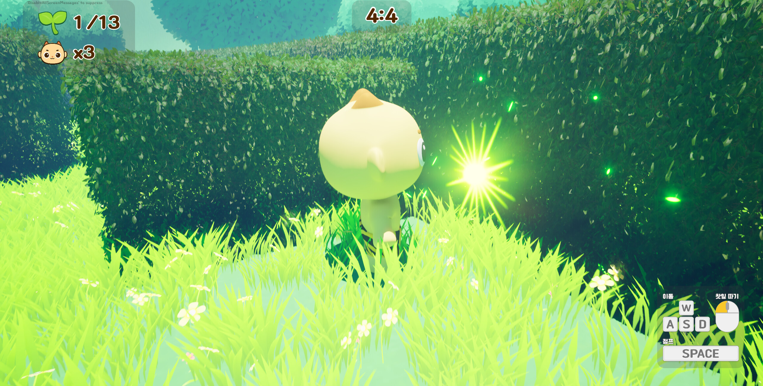 Green Tea Field Mayhem screenshot 5