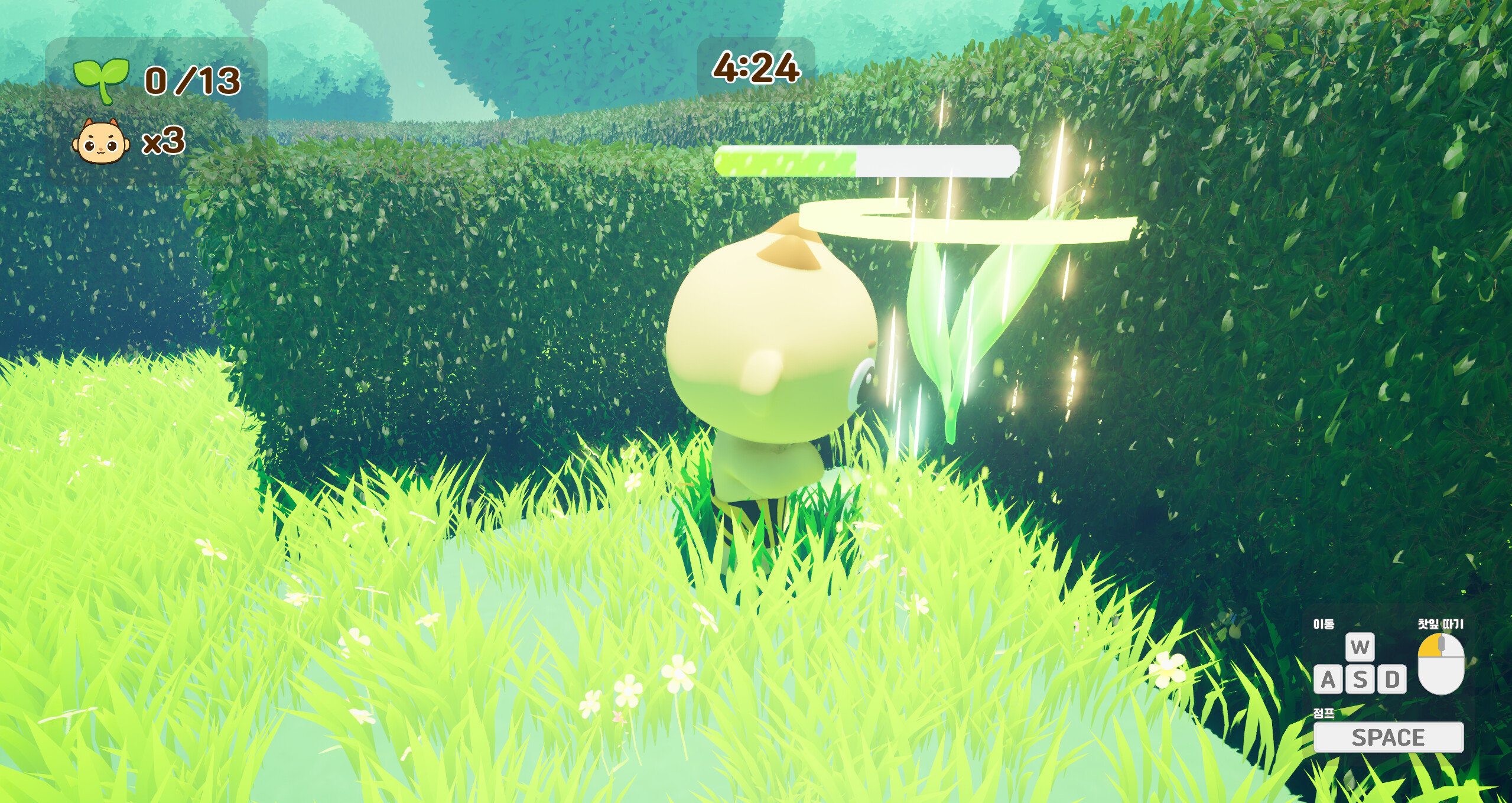 Green Tea Field Mayhem screenshot 6