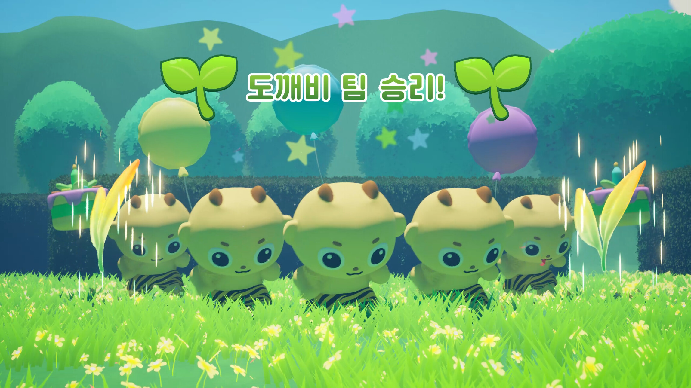 Green Tea Field Mayhem screenshot 10