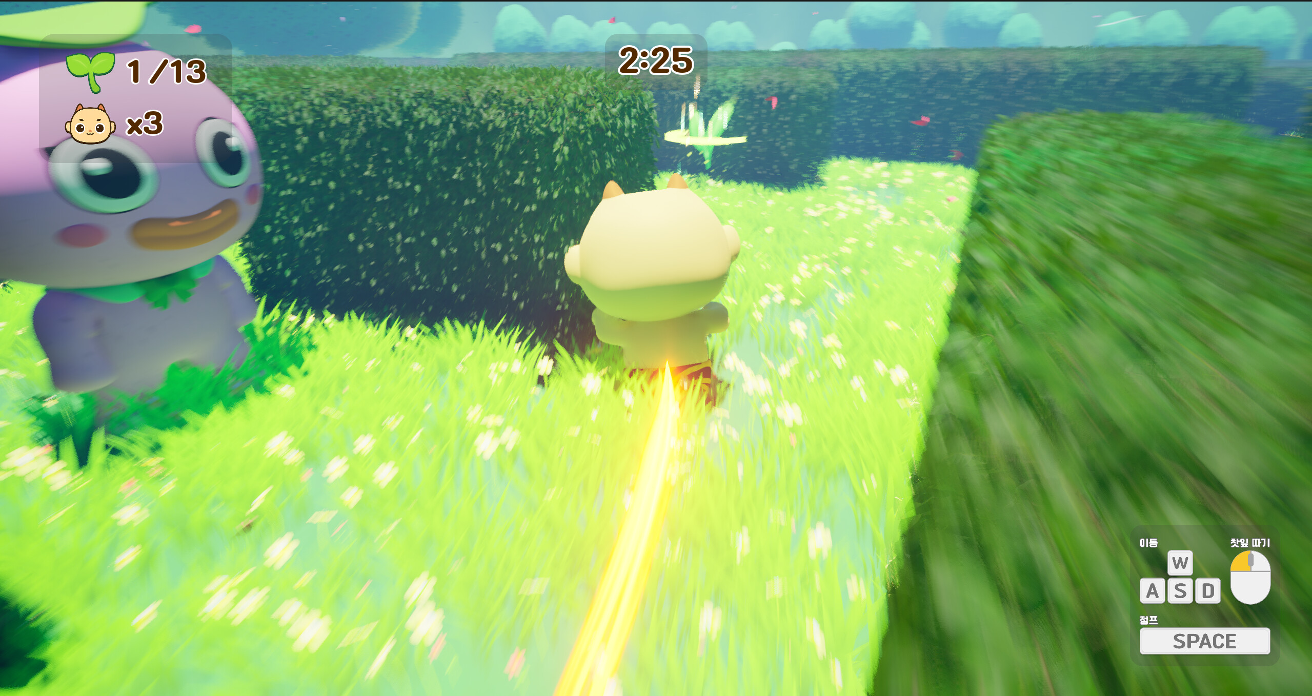 Green Tea Field Mayhem screenshot 7