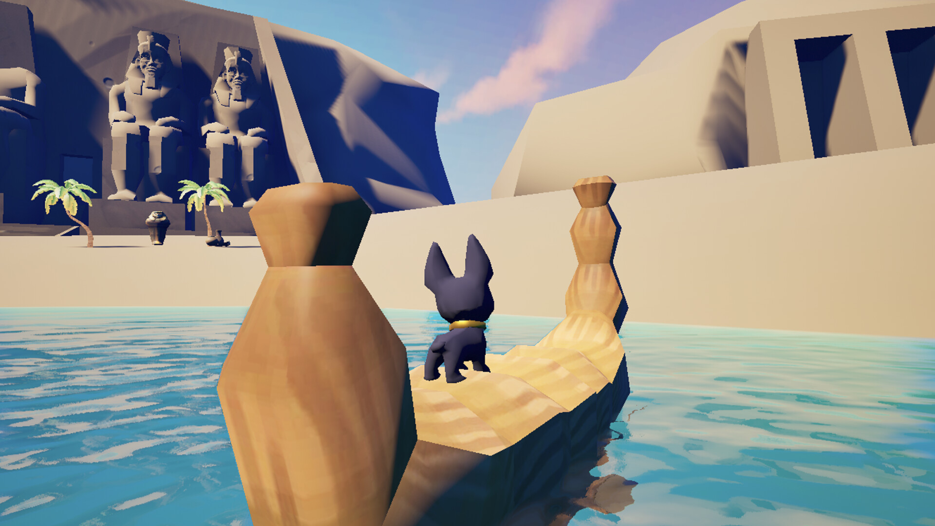 ANU screenshot 7
