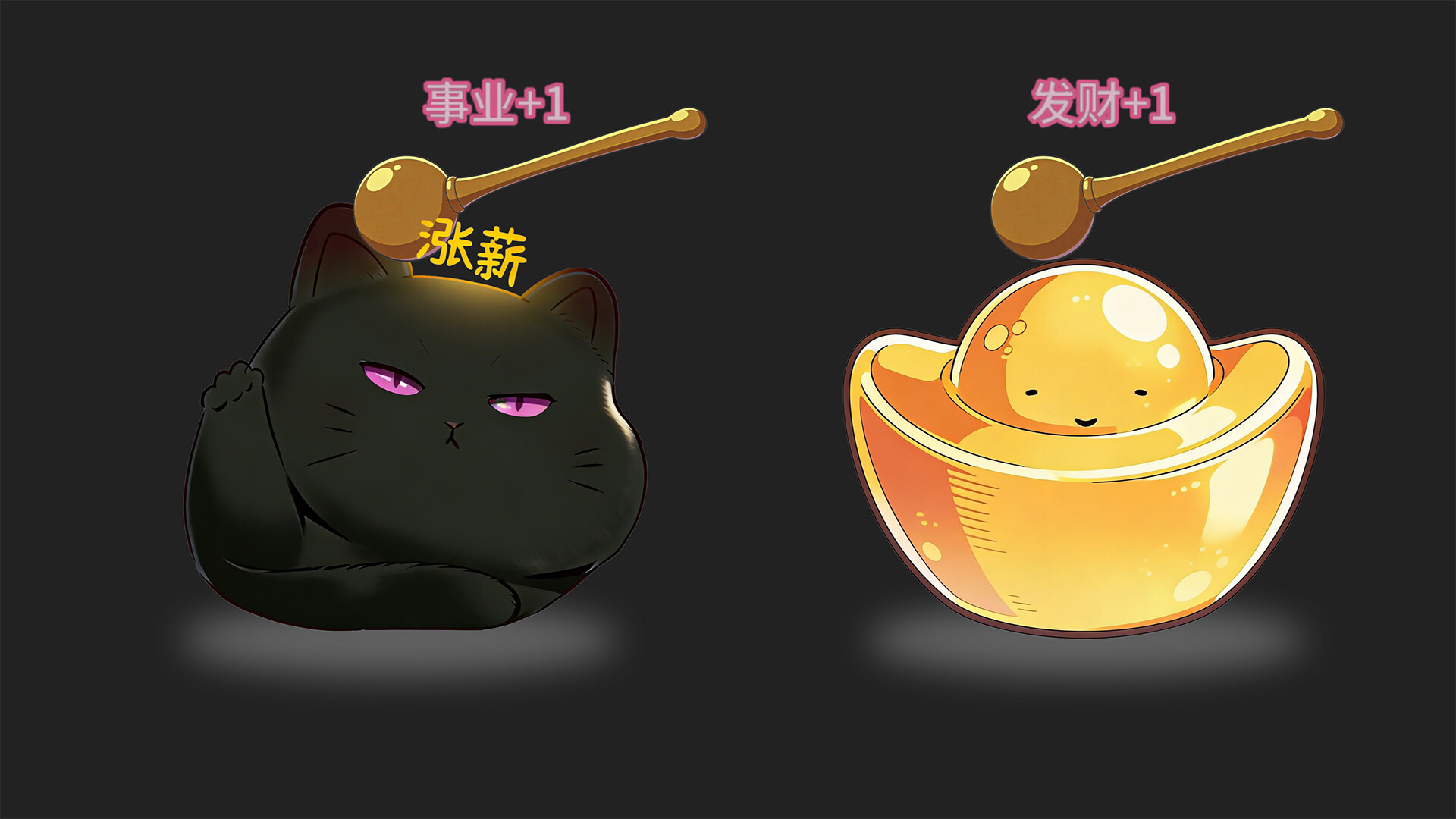 佛系敲敲 / Buddha Taps screenshot 2