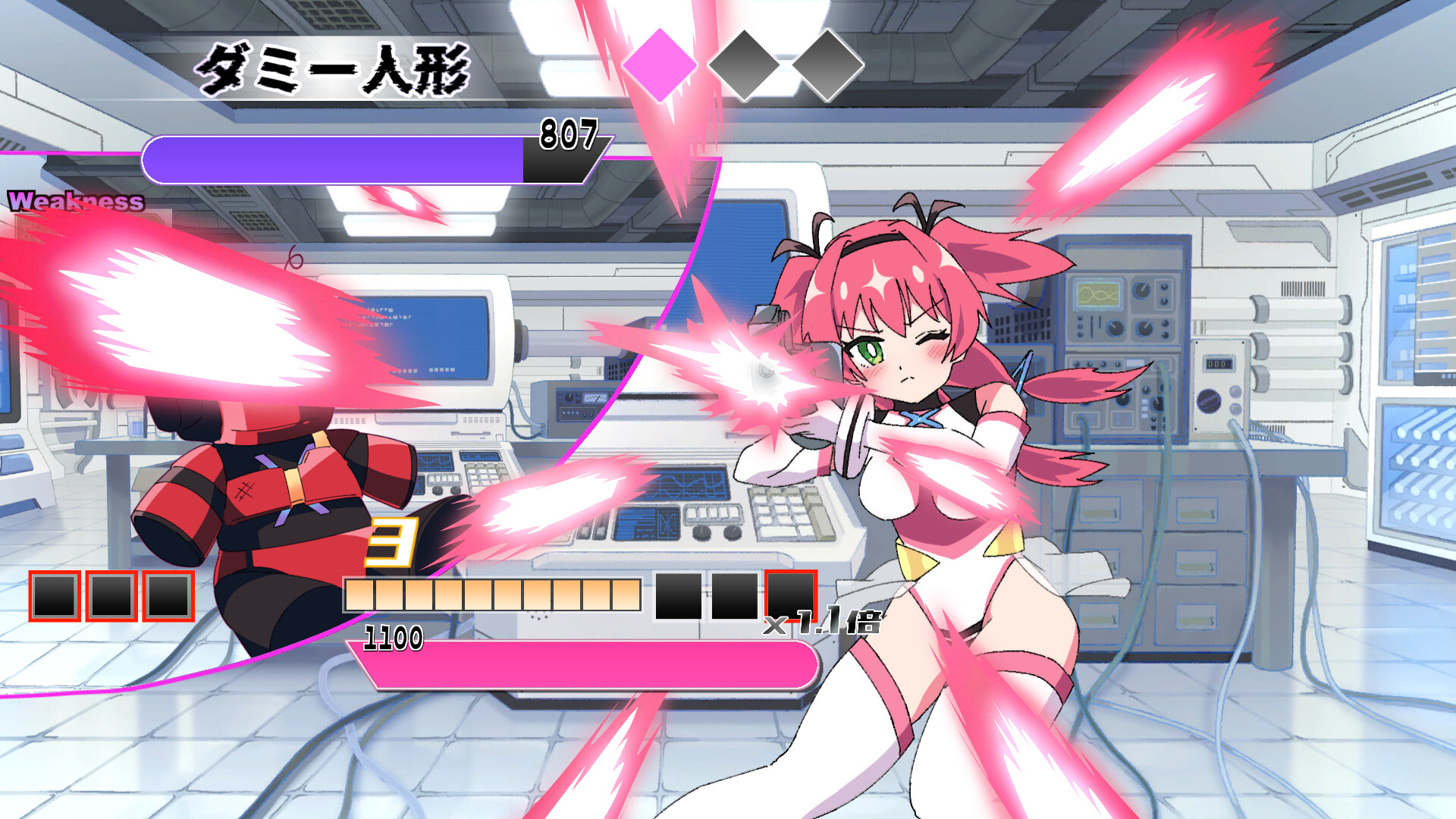 Sacred Angel Crossnia Heart screenshot 1