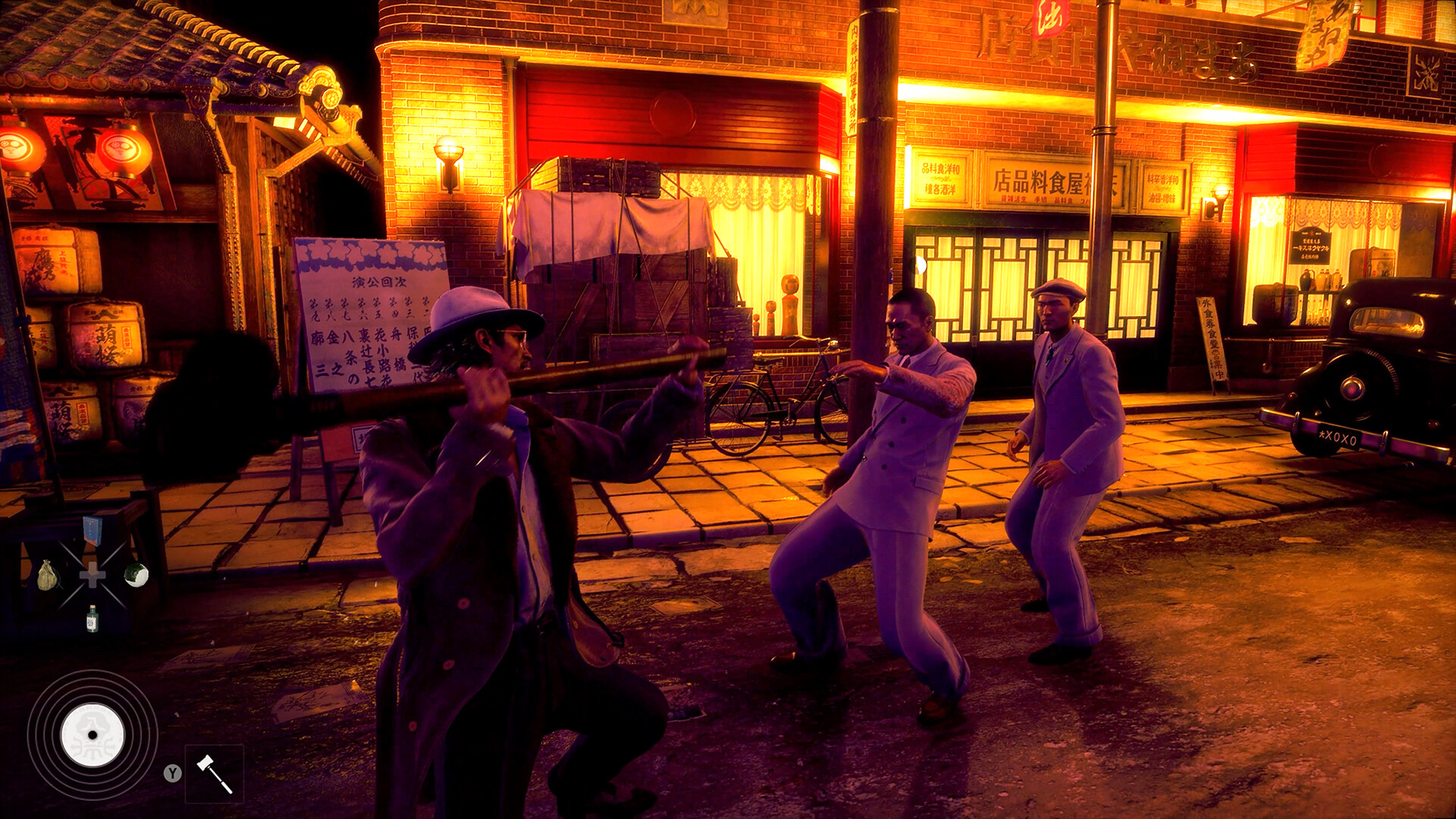 STRANGER THAN HEAVEN screenshot 10