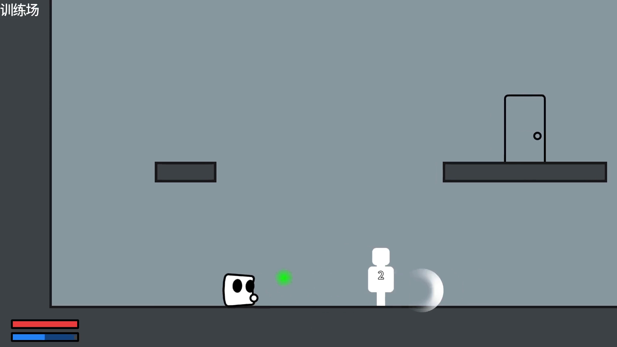 Pure Combat screenshot 1
