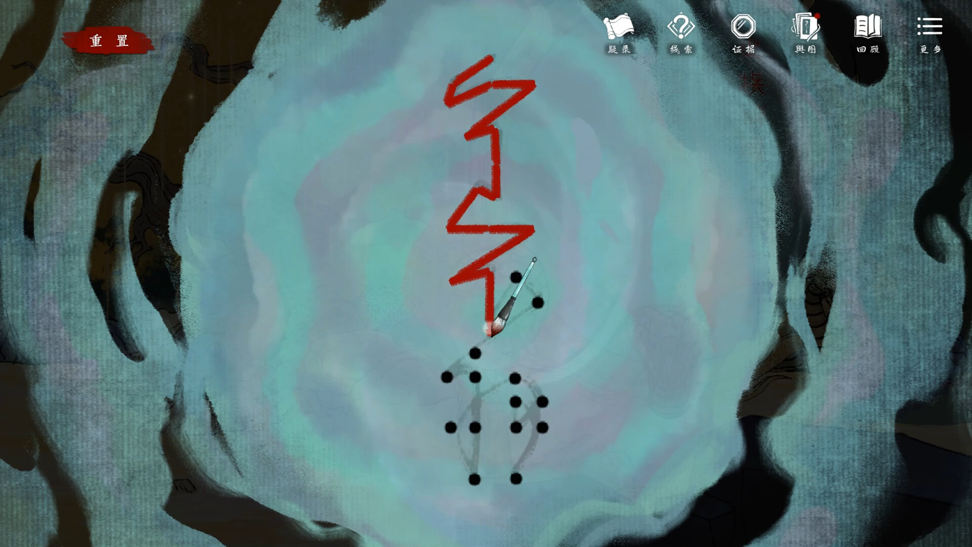 迷渡桥 screenshot 10