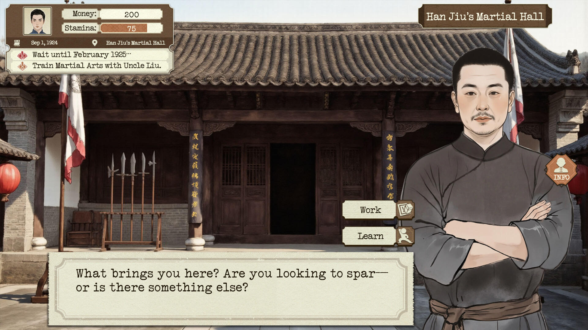天津1924 screenshot 5