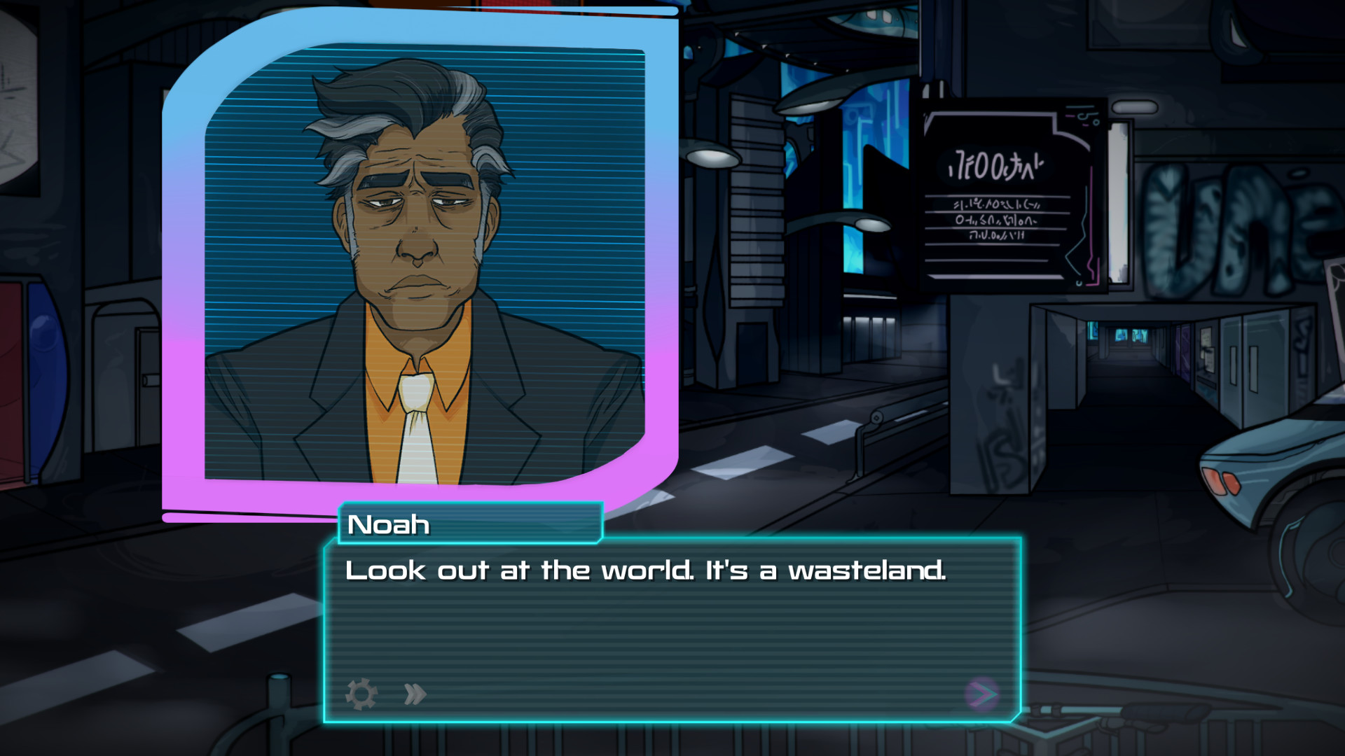 Defragmented screenshot 2