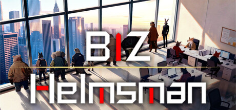 掌舵人 BIZ Helmsman — Steam header