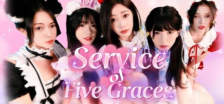 女神的贴身男仆/Service of Five Graces-苏白资源网