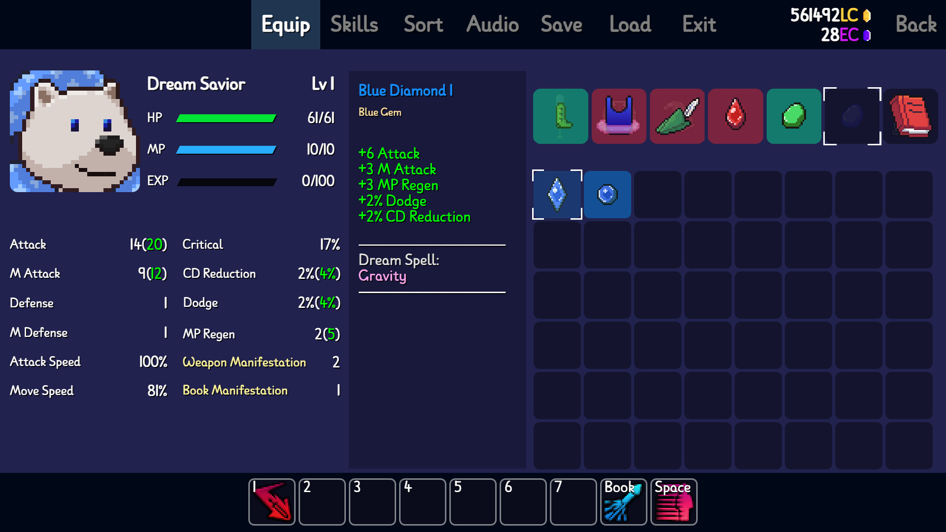 Dream Savior screenshot 3