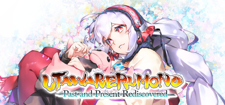 传颂之物 循白之证/Utawarerumono: Past and Present Rediscovered-苏白资源网