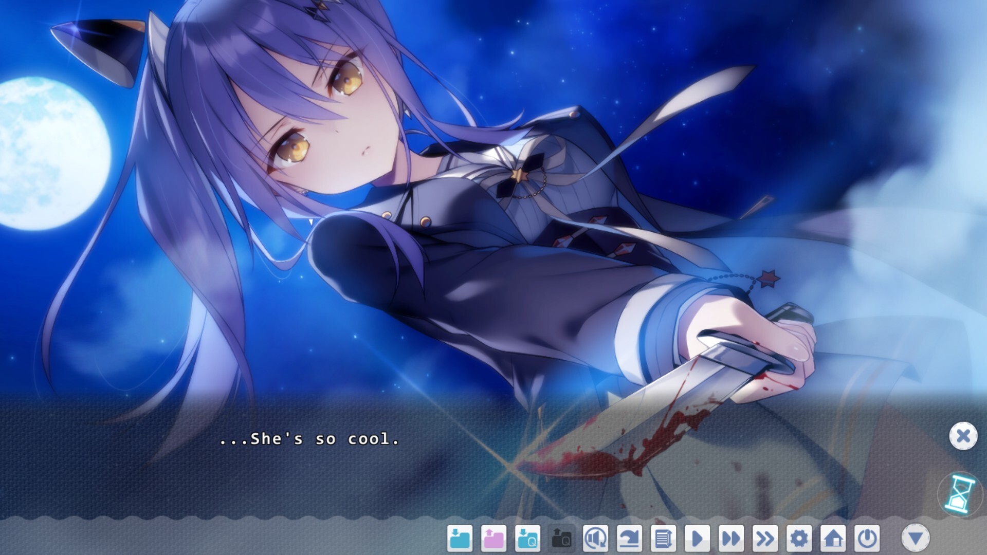 Fuyukuru. - Winter winds, adieu? - screenshot 5