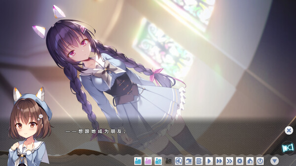 Fuyukuru. - Winter winds, adieu? - screenshot 9