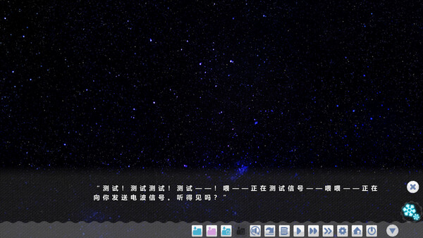 Fuyukuru. - Winter winds, adieu? - screenshot 7