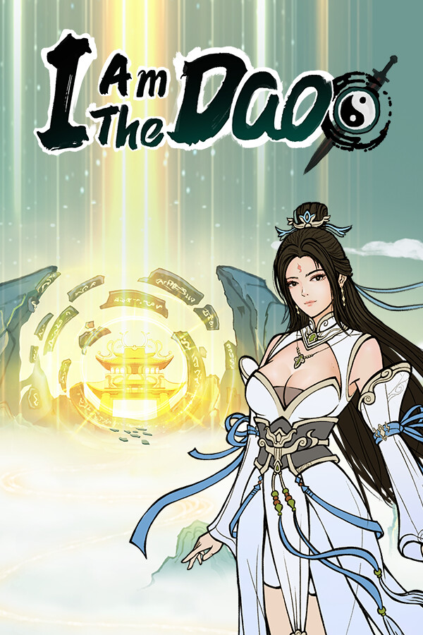 我自成道 I Am The Dao